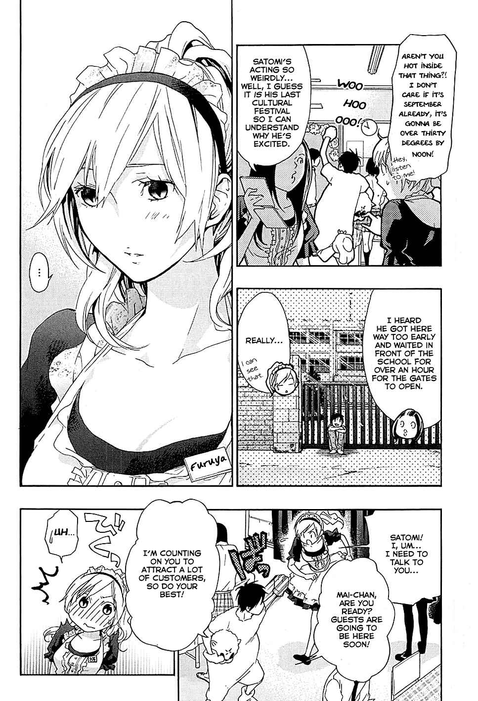 Page 7 Chapter 18 Musunde Hiraite