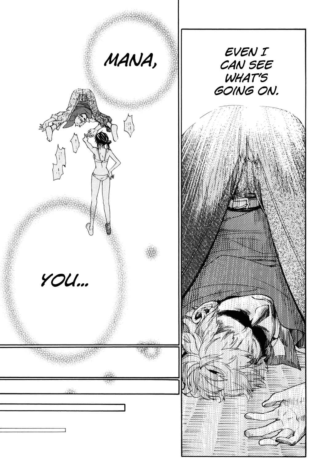 Page 18 Chapter 40 Musunde Hiraite