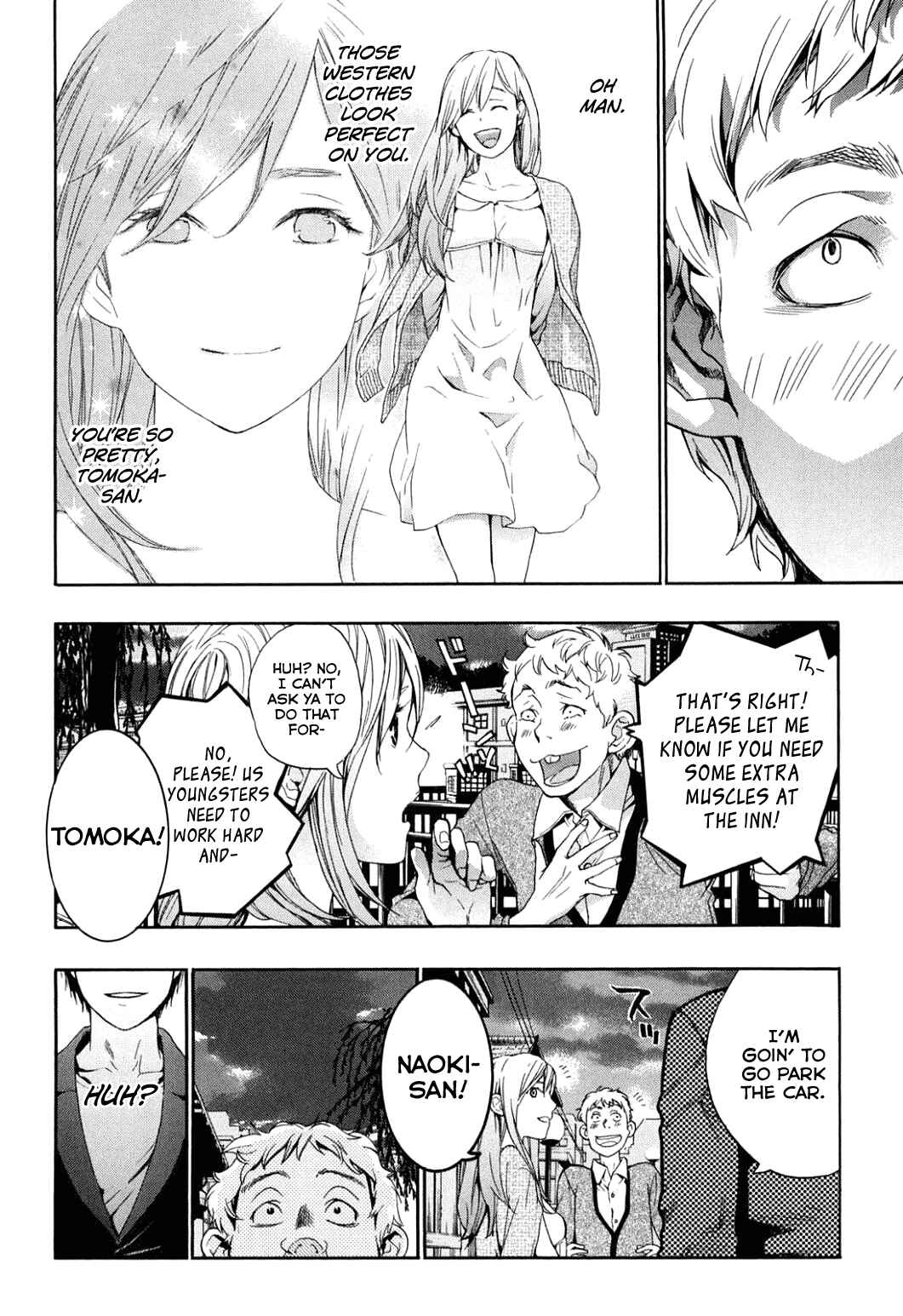 Page 27 Chapter 40 Musunde Hiraite