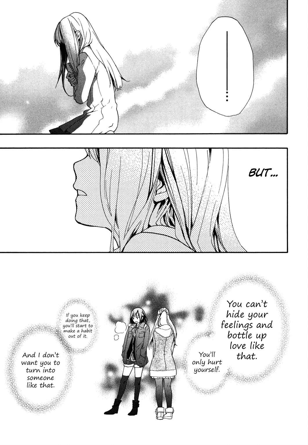 Page 11 Chapter 32 Musunde Hiraite