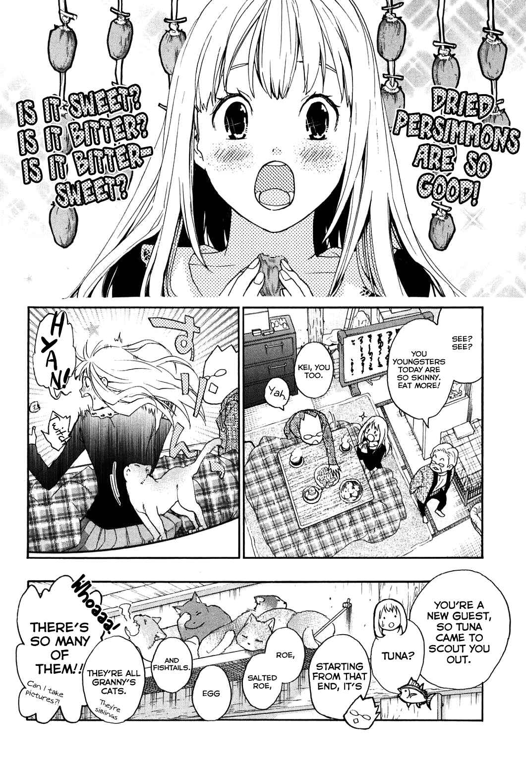 Page 14 Chapter 32 Musunde Hiraite