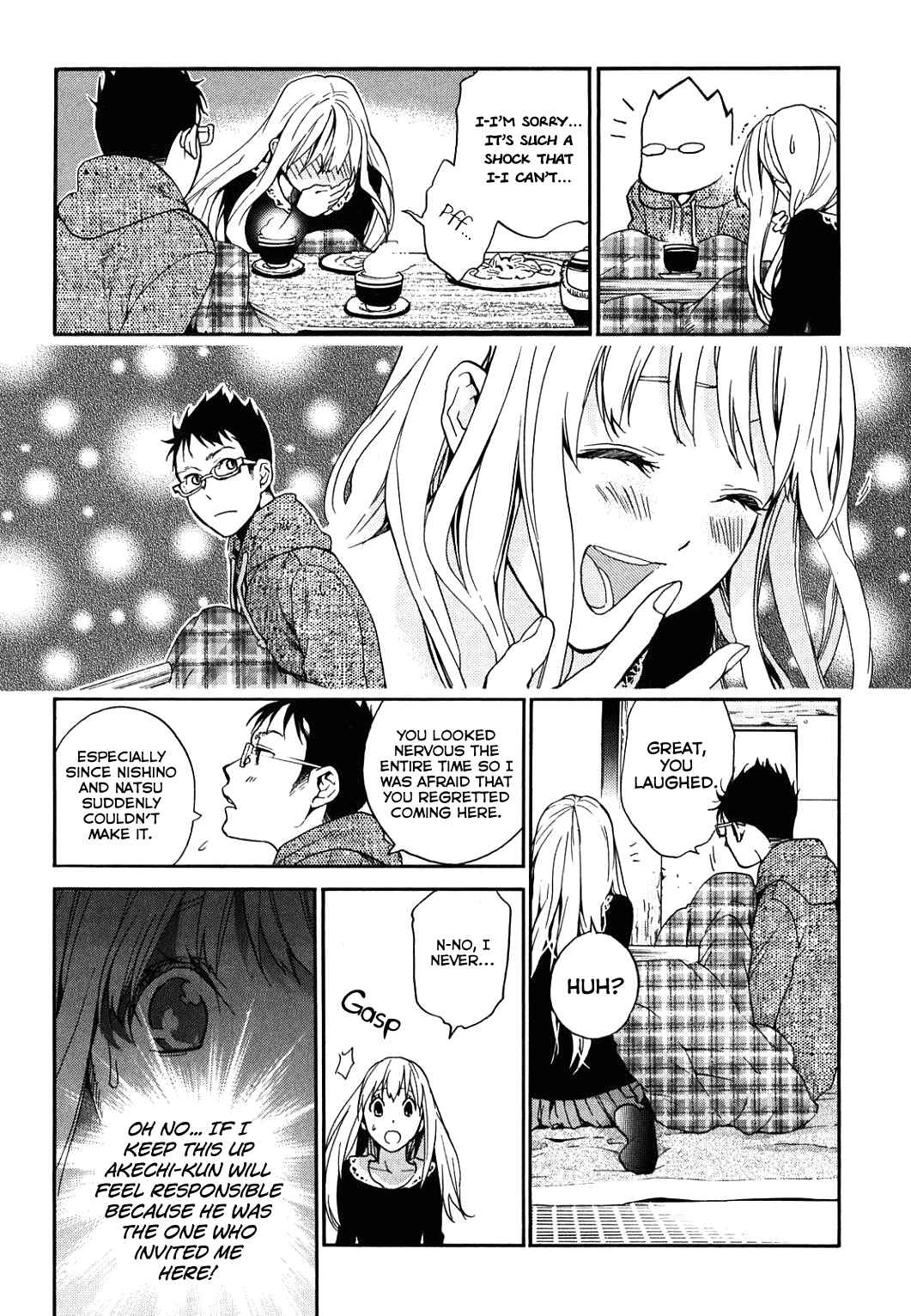 Page 16 Chapter 32 Musunde Hiraite