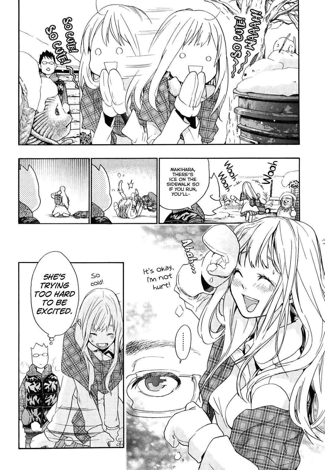 Page 4 Chapter 32 Musunde Hiraite
