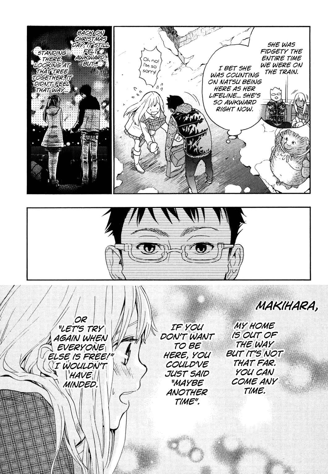 Page 5 Chapter 32 Musunde Hiraite