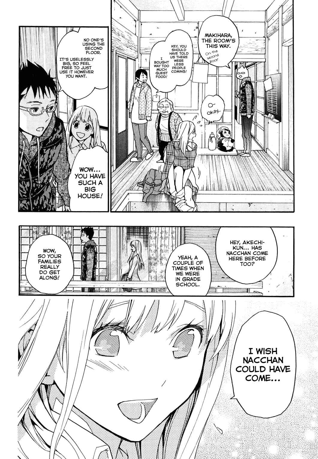 Page 8 Chapter 32 Musunde Hiraite