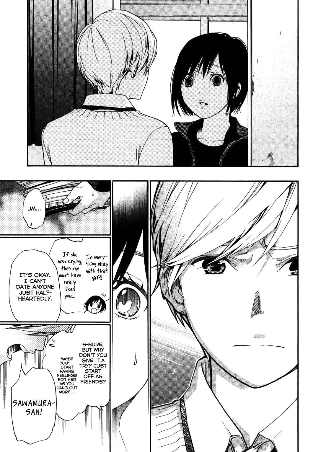 Page 25 Chapter 31 Musunde Hiraite