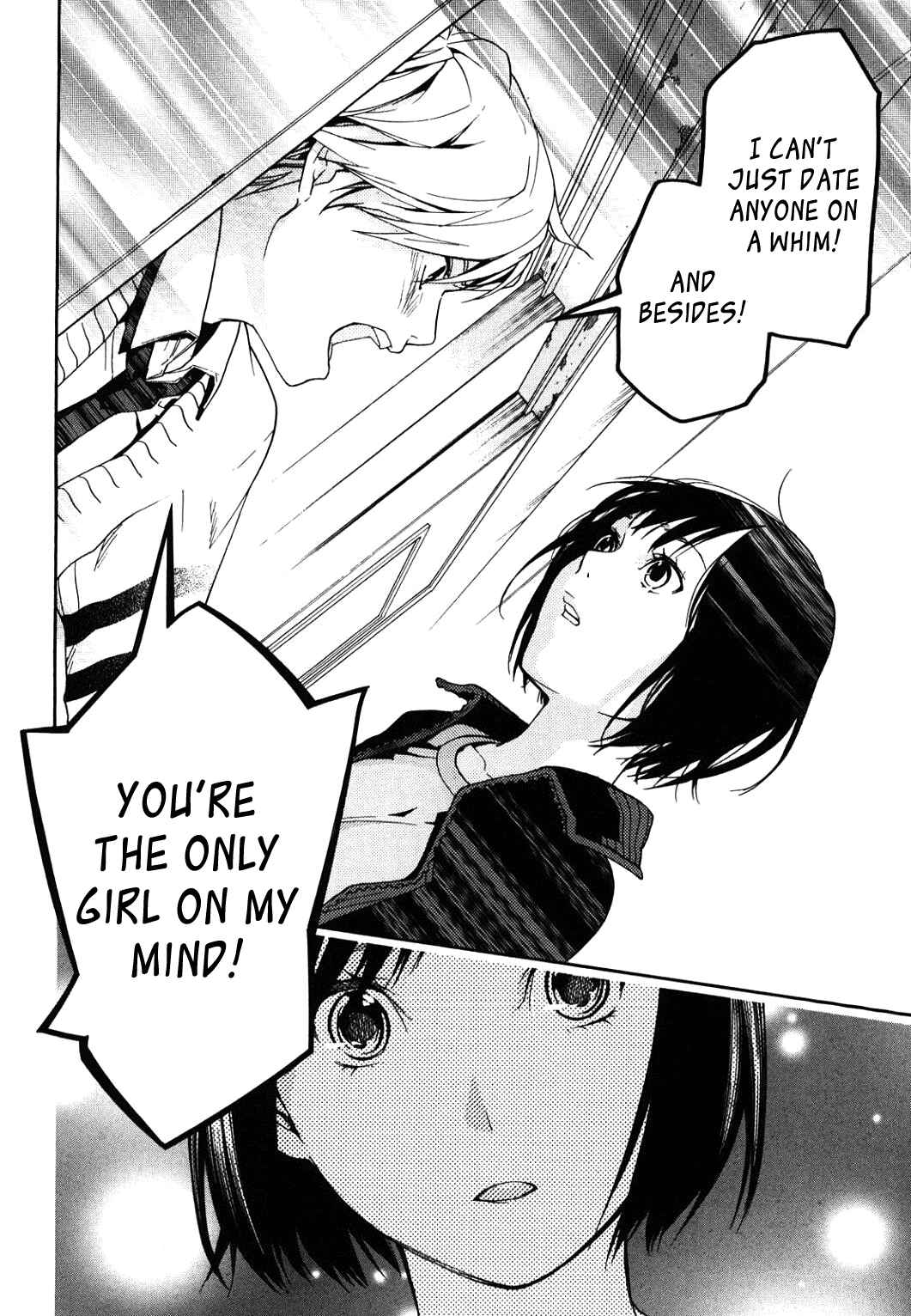 Page 26 Chapter 31 Musunde Hiraite