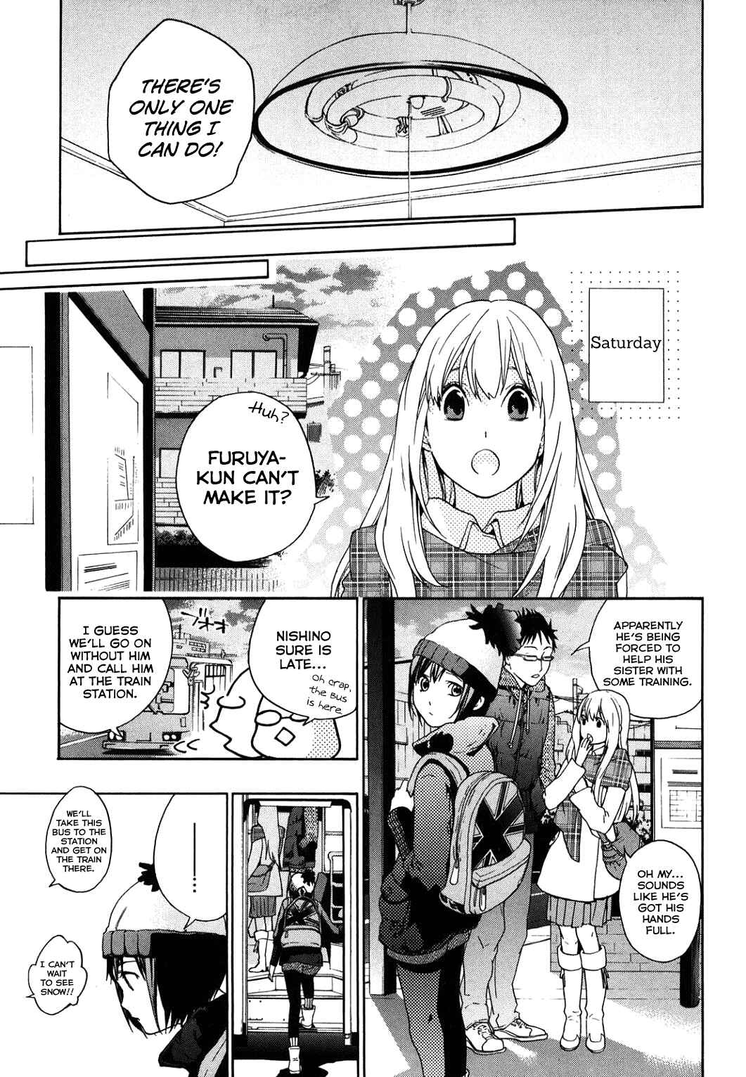 Page 31 Chapter 31 Musunde Hiraite