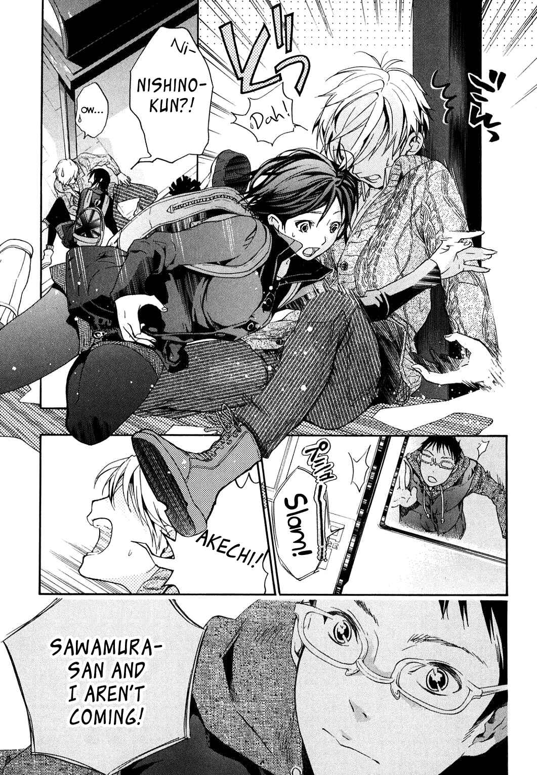 Page 33 Chapter 31 Musunde Hiraite