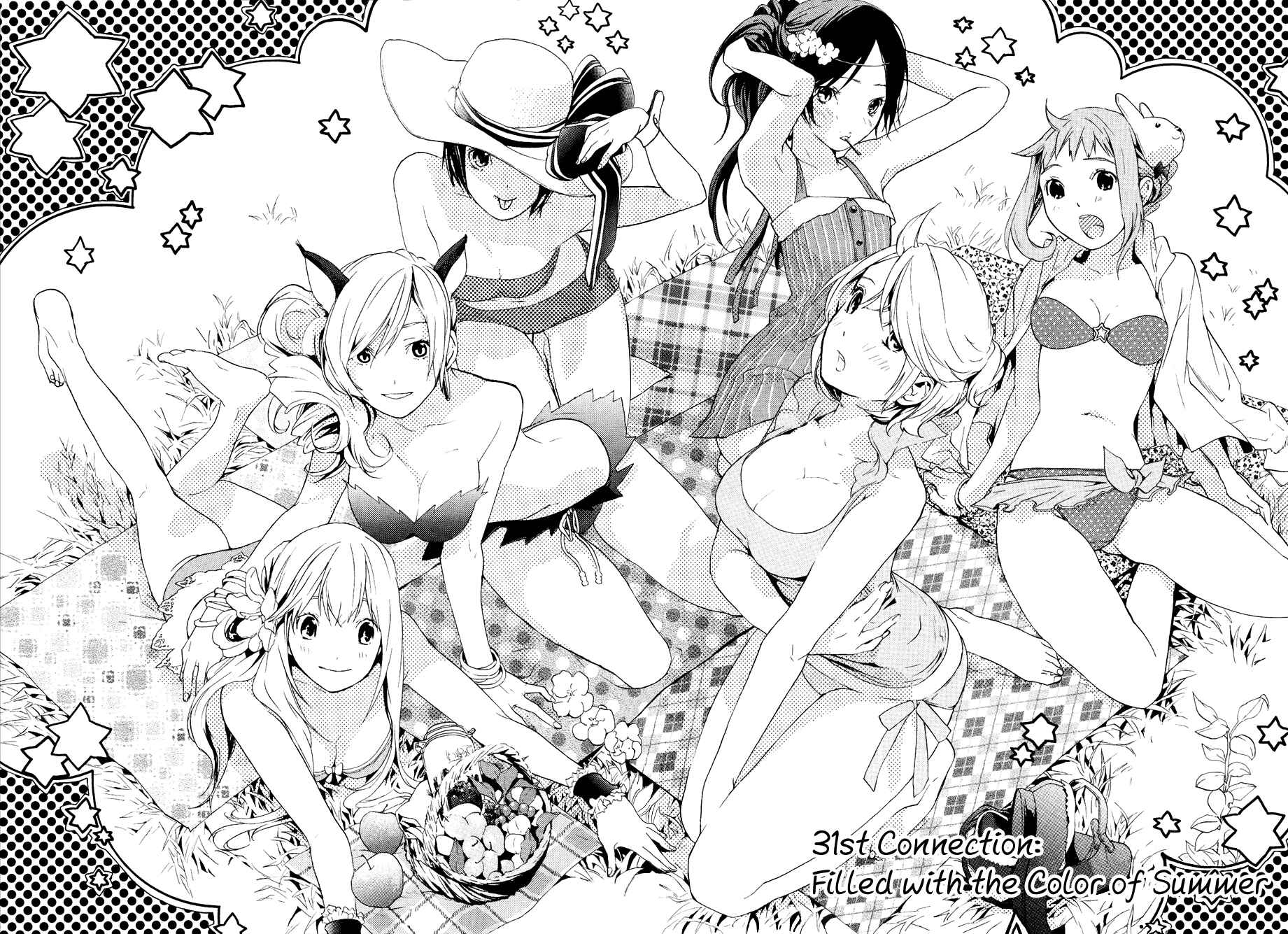 Page 5 Chapter 31 Musunde Hiraite