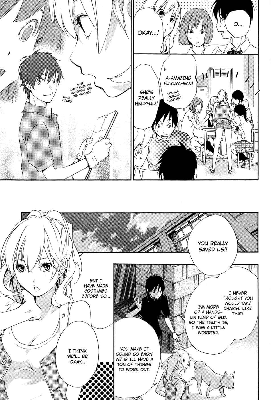 Page 11 Chapter 6 Musunde Hiraite