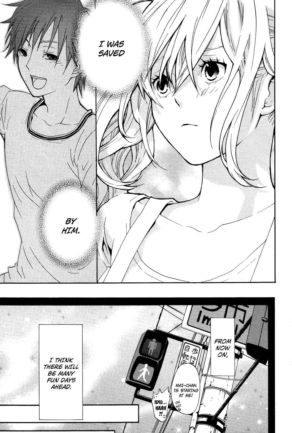 Page 34 Chapter 6 Musunde Hiraite