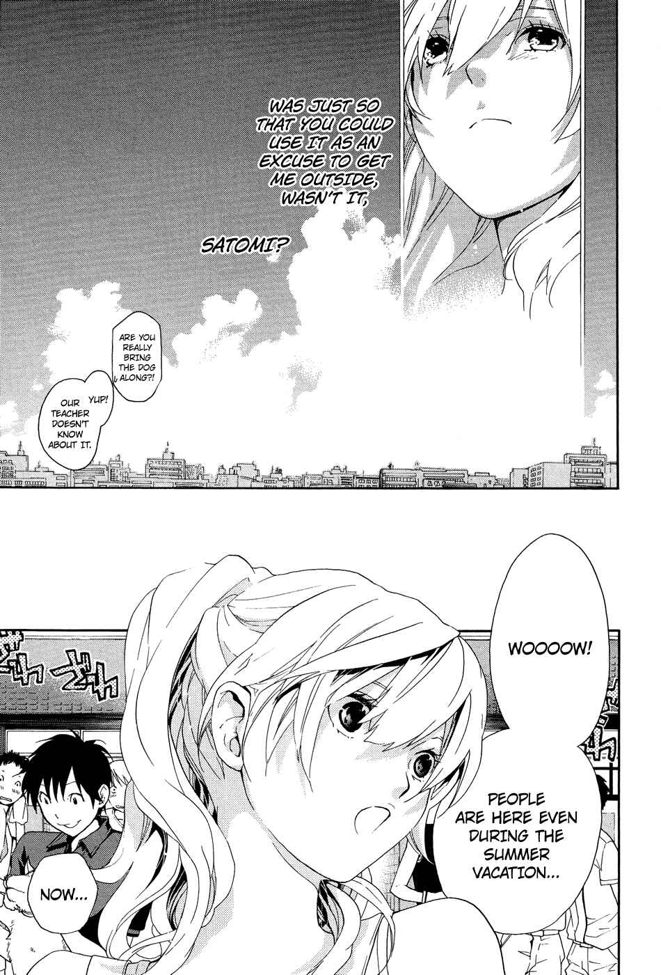 Page 7 Chapter 6 Musunde Hiraite