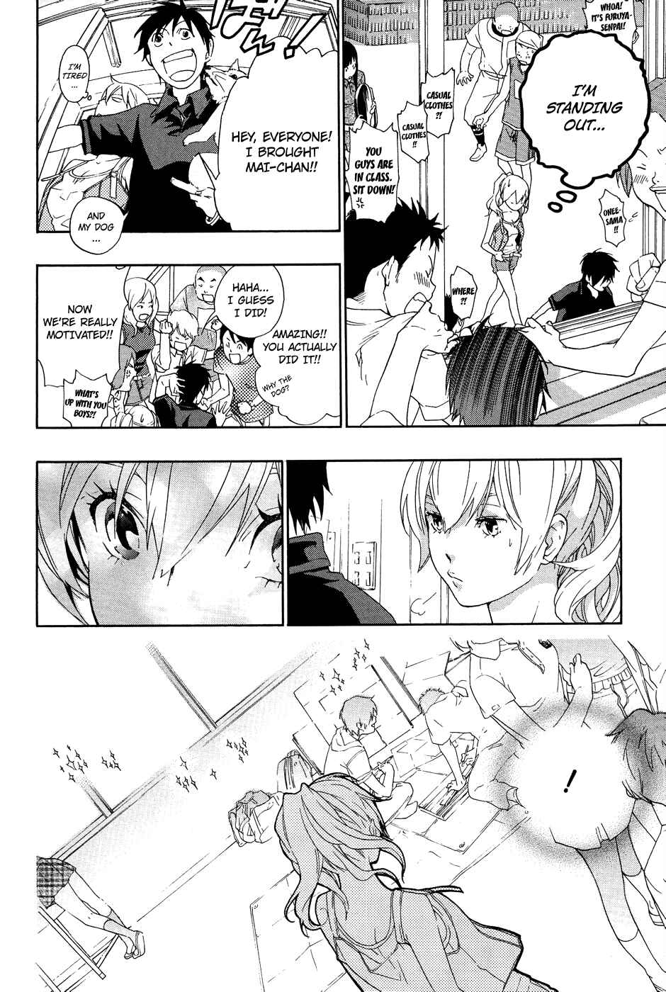 Page 8 Chapter 6 Musunde Hiraite