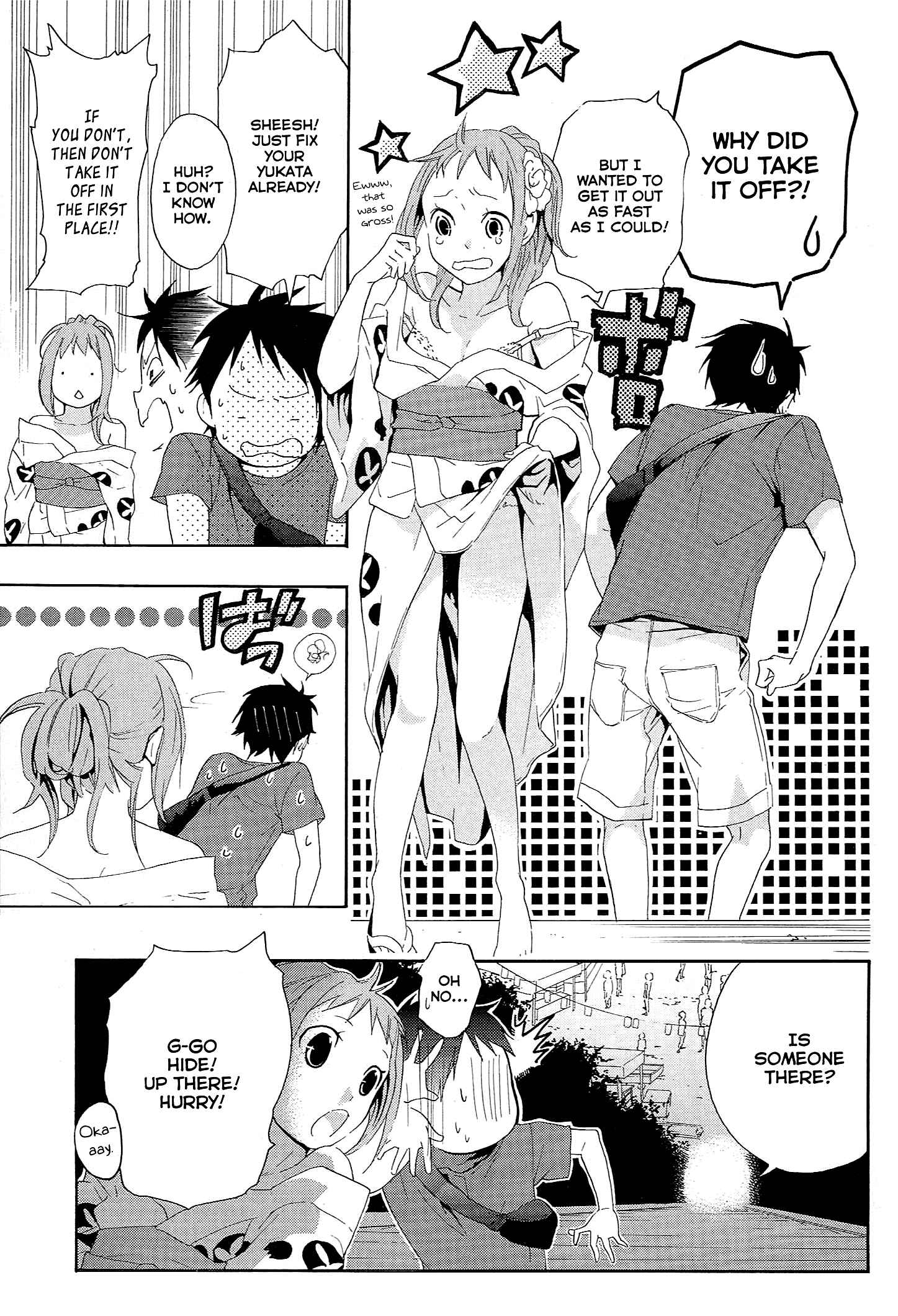 Page 10 Chapter 13 Musunde Hiraite