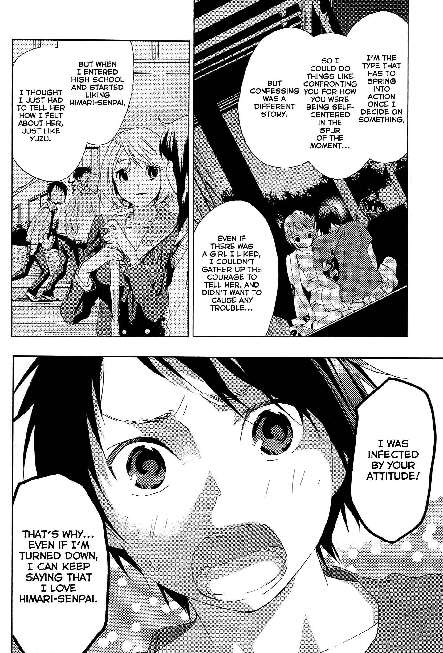 Page 19 Chapter 13 Musunde Hiraite