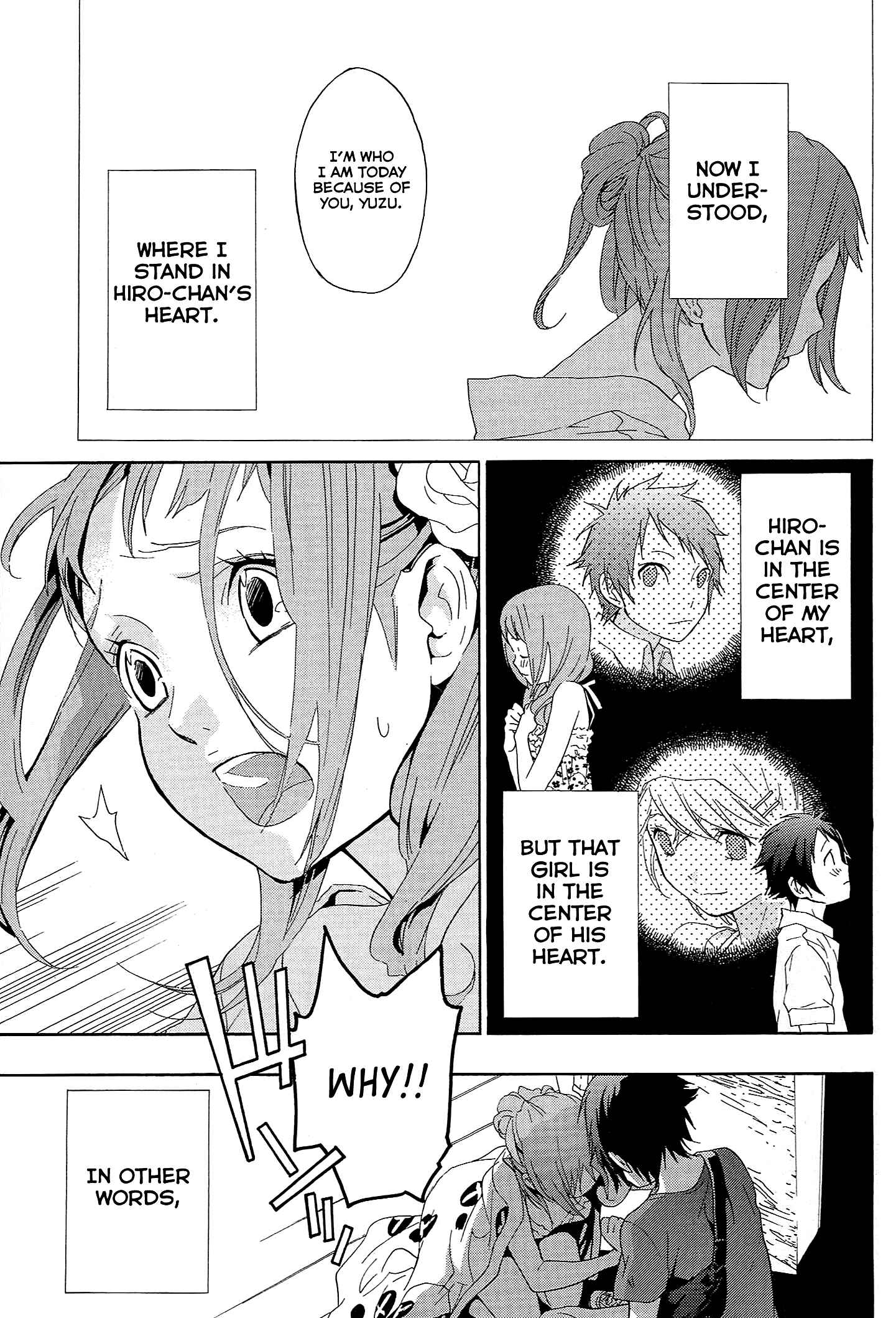 Page 20 Chapter 13 Musunde Hiraite