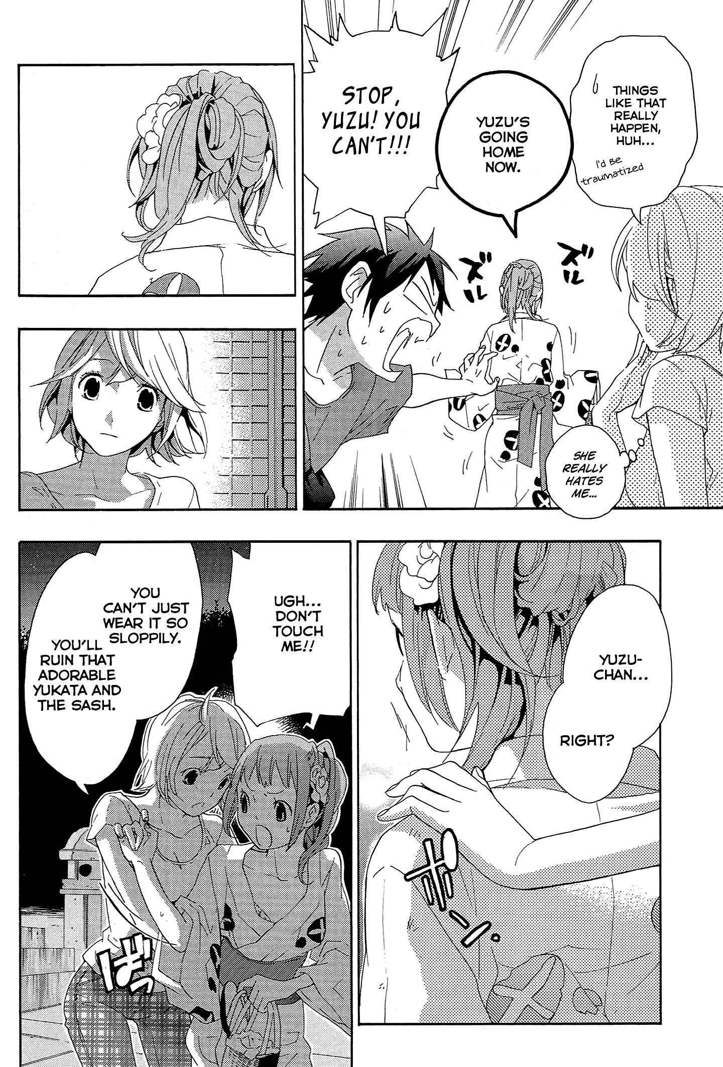 Page 25 Chapter 13 Musunde Hiraite