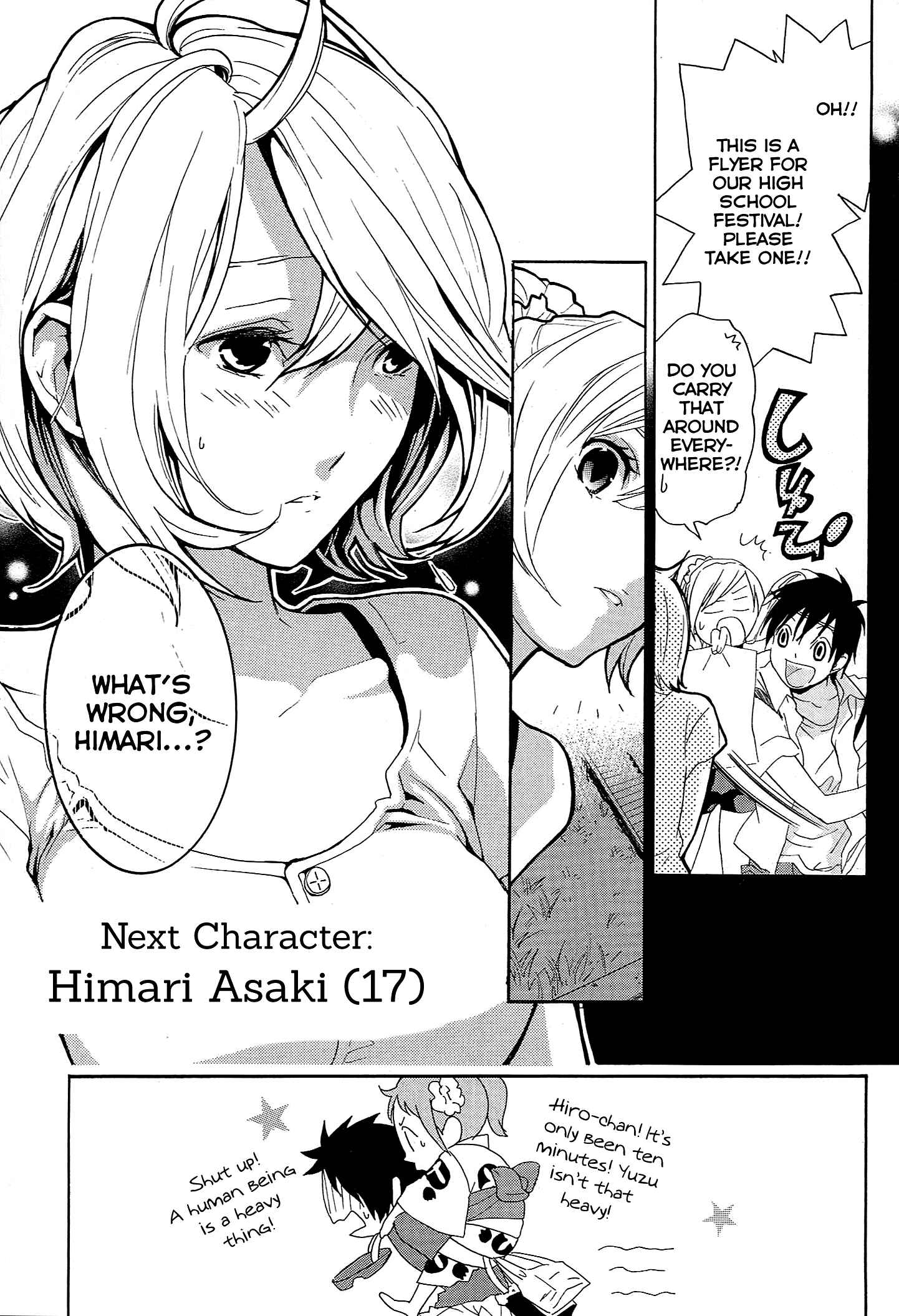 Page 34 Chapter 13 Musunde Hiraite