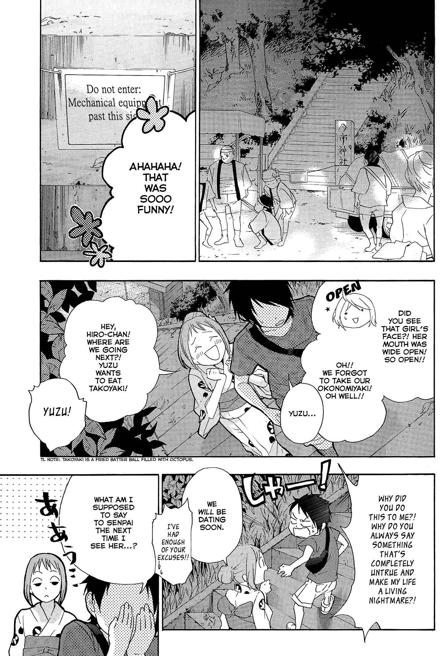 Page 4 Chapter 13 Musunde Hiraite