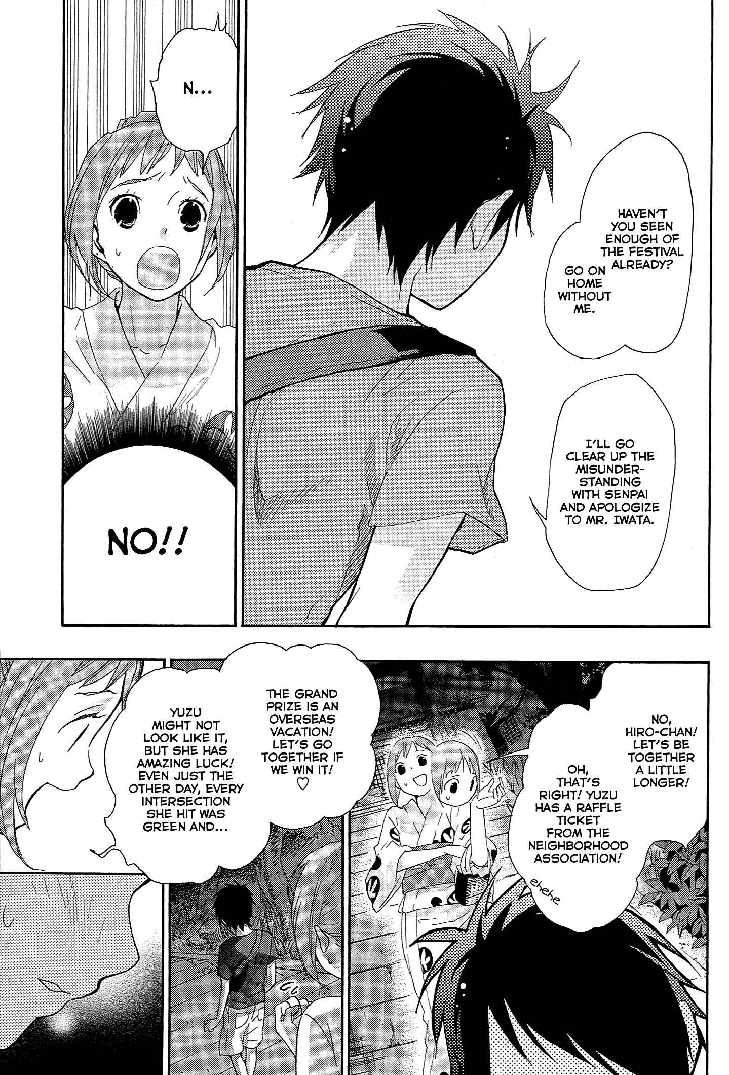 Page 6 Chapter 13 Musunde Hiraite