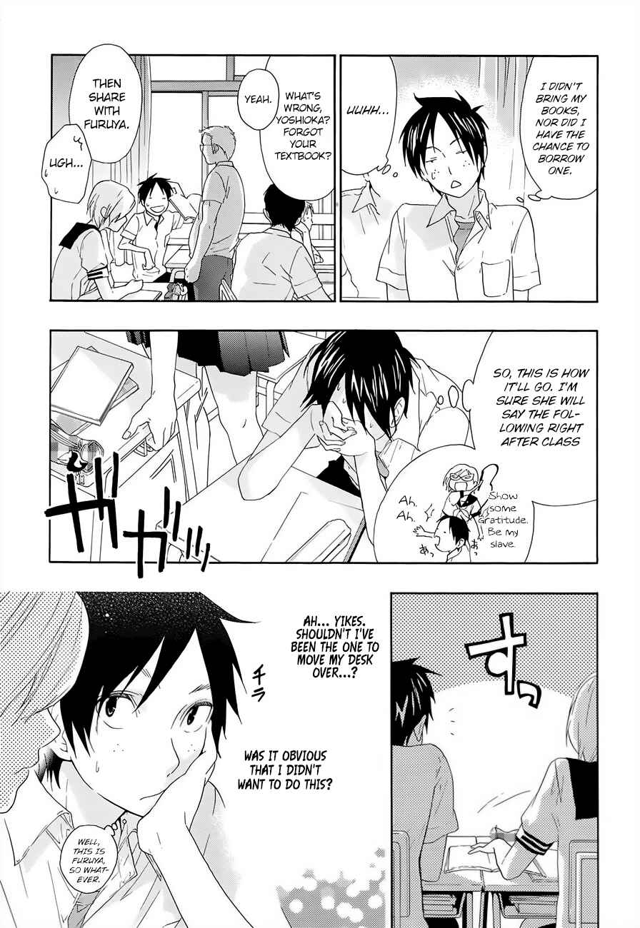 Page 10 Chapter 11 Musunde Hiraite