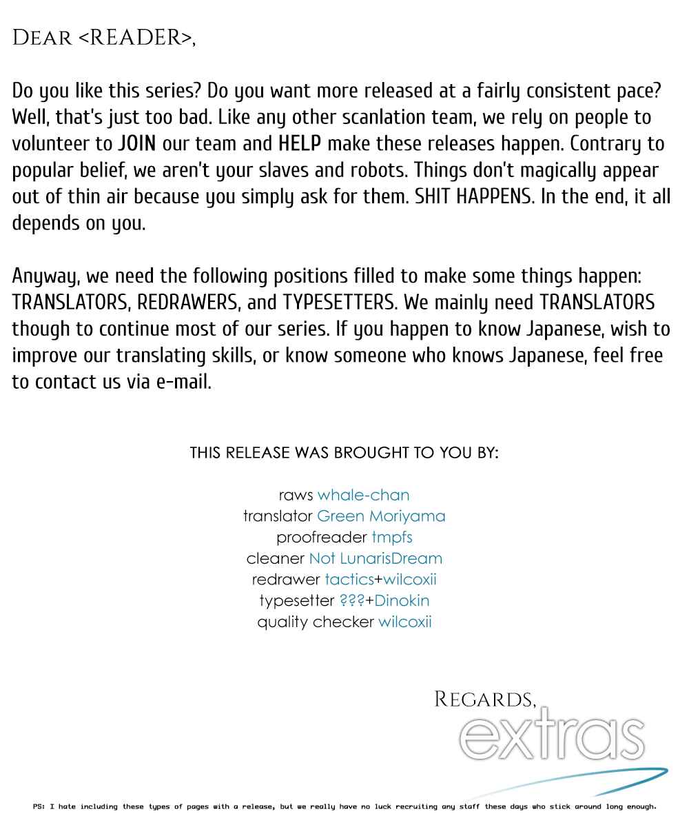 Page 2 Chapter 11 Musunde Hiraite