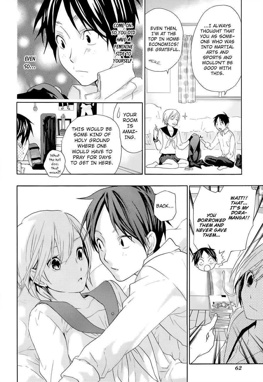 Page 23 Chapter 11 Musunde Hiraite