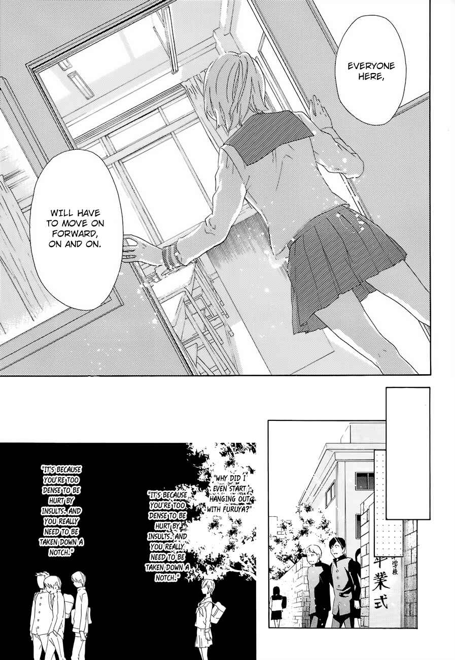 Page 28 Chapter 11 Musunde Hiraite