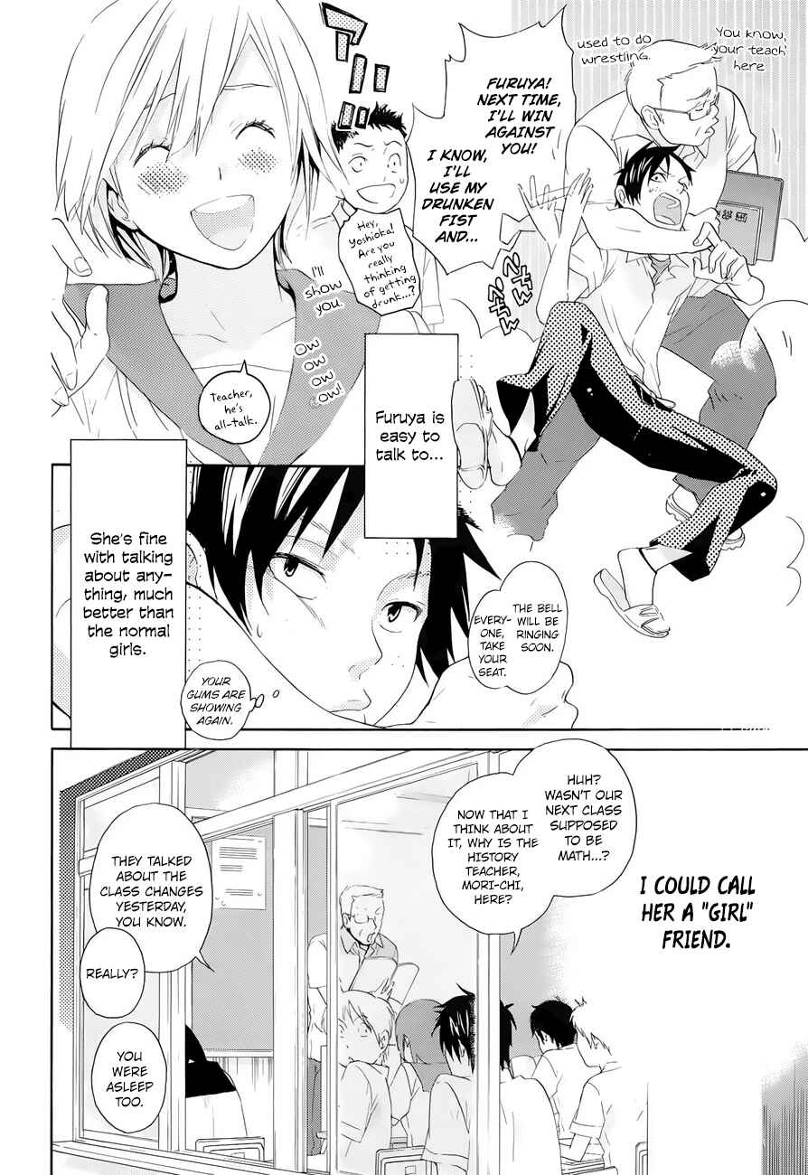 Page 9 Chapter 11 Musunde Hiraite