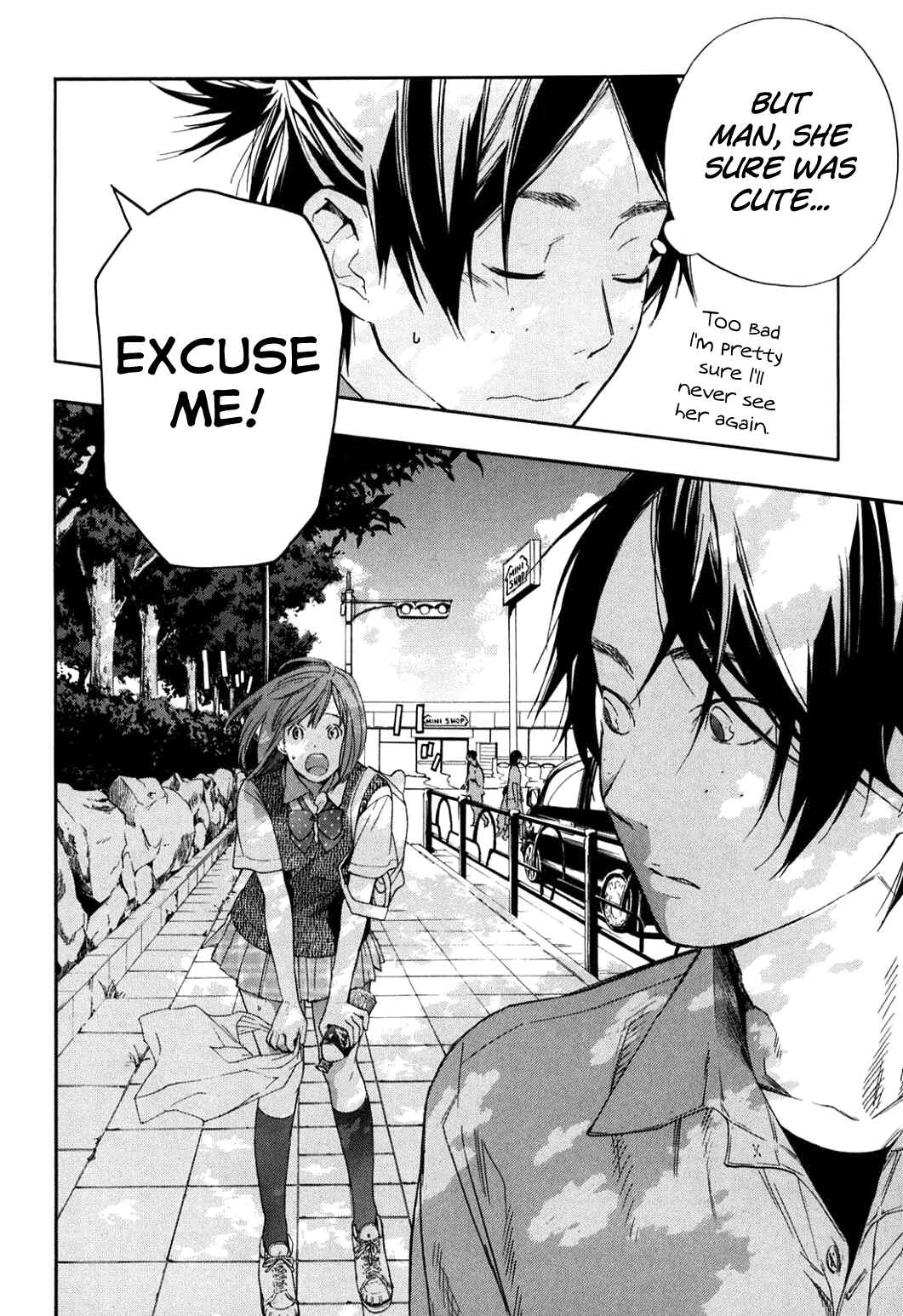 Page 11 Chapter 36 Musunde Hiraite