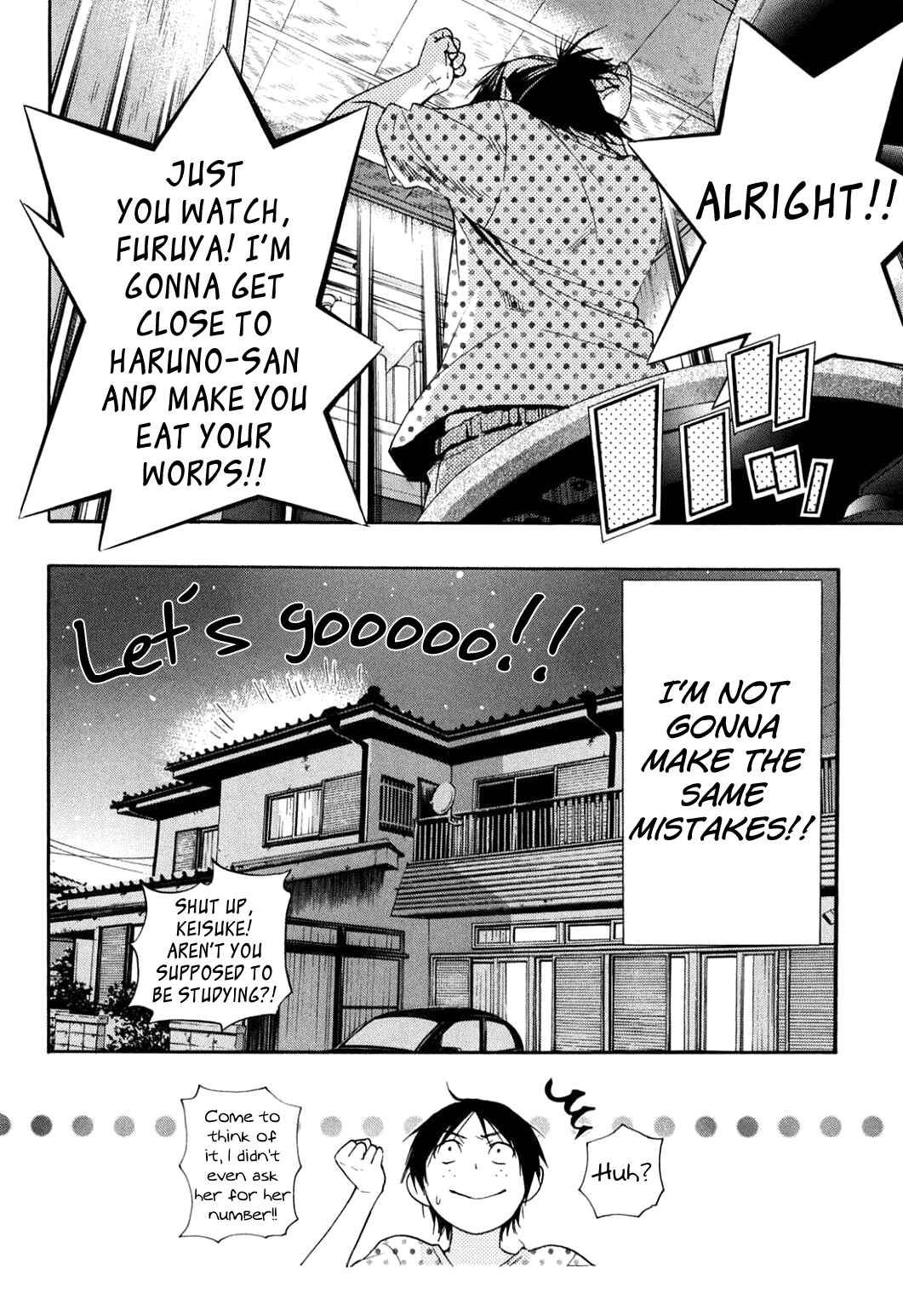 Page 19 Chapter 36 Musunde Hiraite