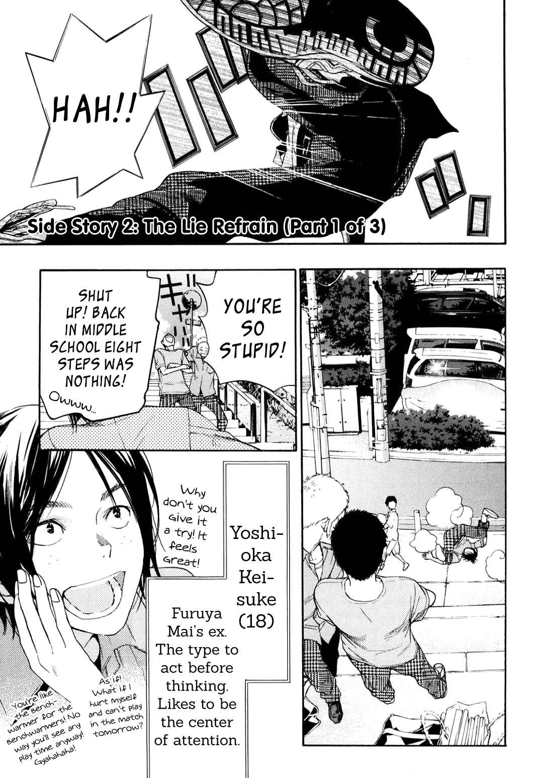 Page 2 Chapter 36 Musunde Hiraite