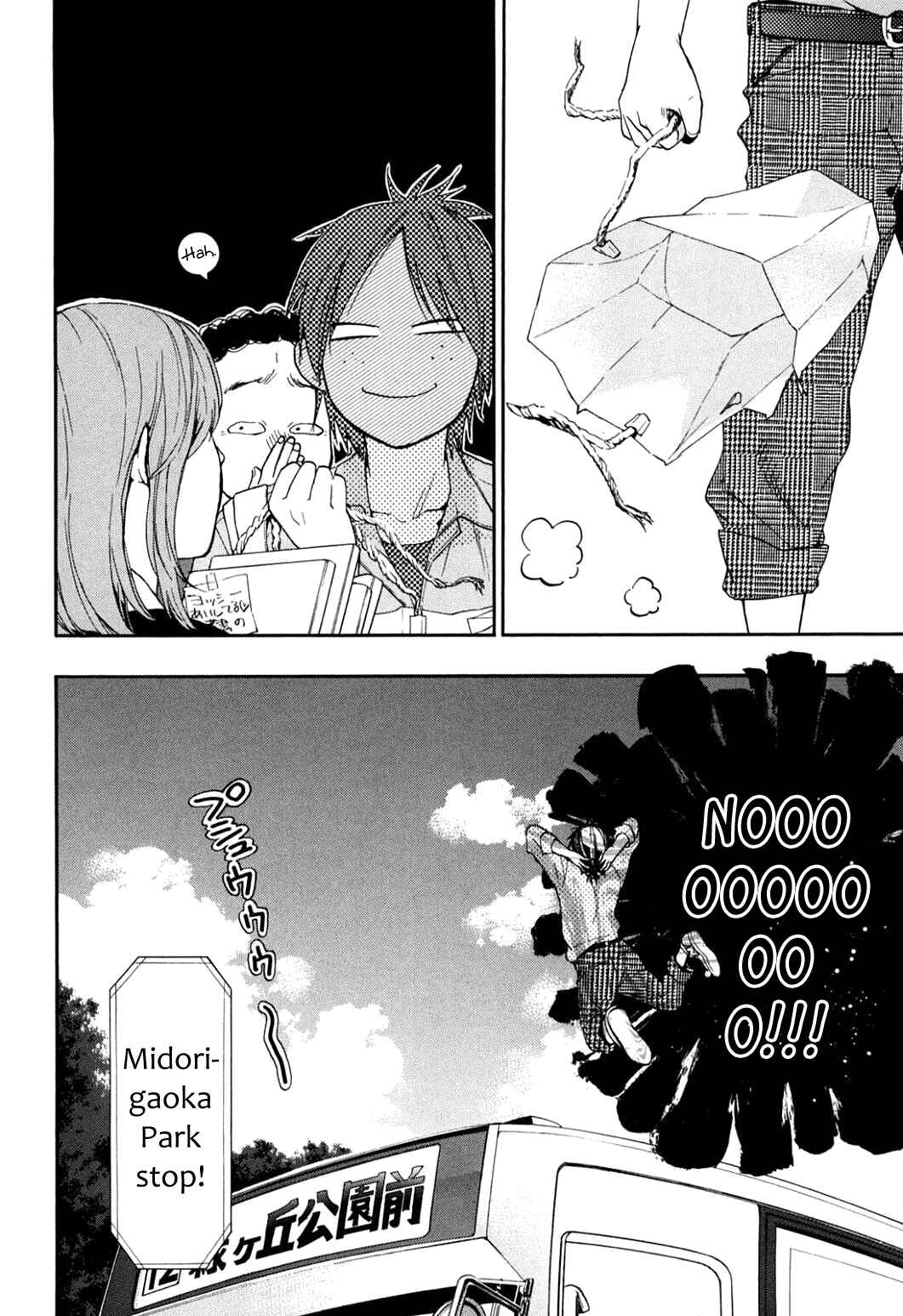 Page 9 Chapter 36 Musunde Hiraite