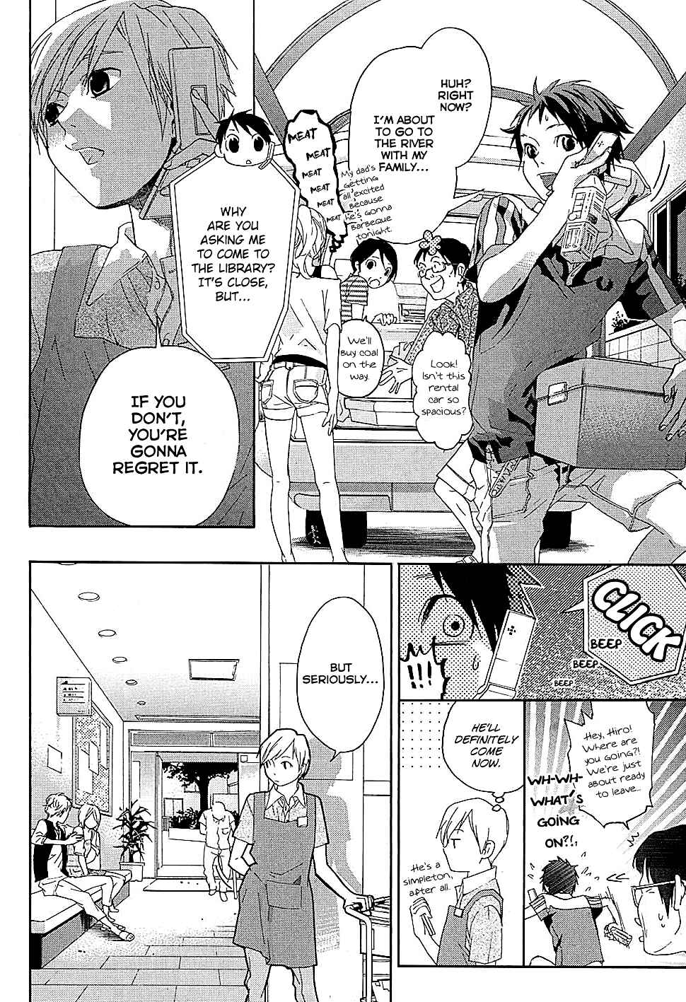 Page 27 Chapter 15 Musunde Hiraite