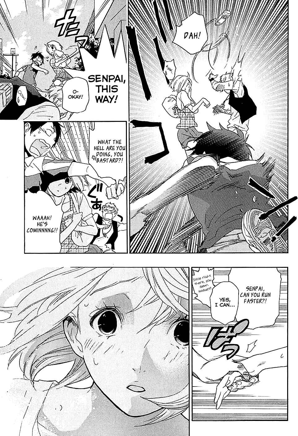 Page 36 Chapter 15 Musunde Hiraite