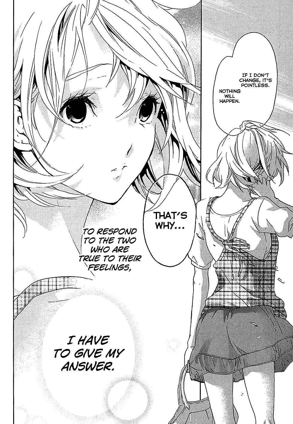 Page 41 Chapter 15 Musunde Hiraite