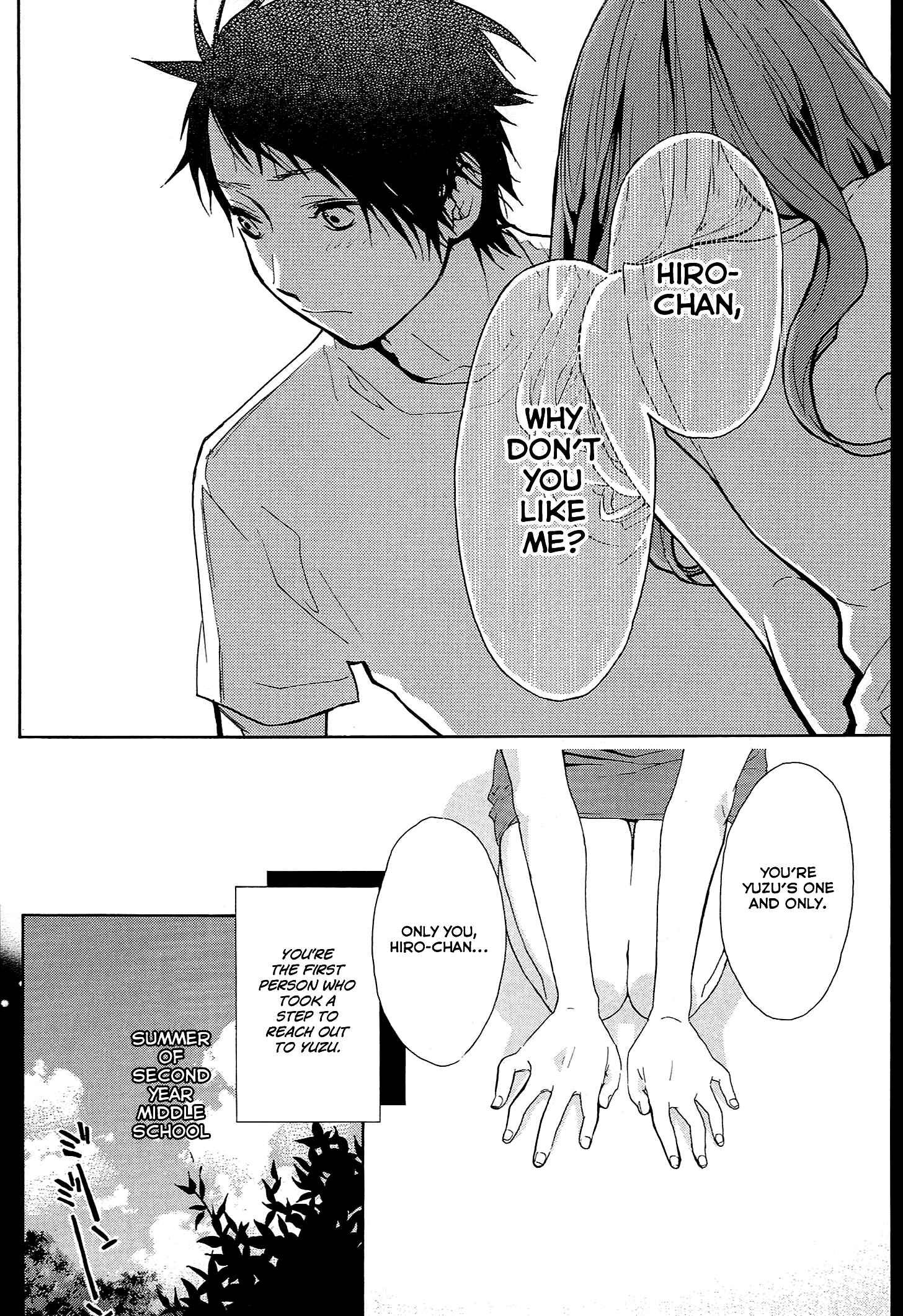 Page 11 Chapter 12 Musunde Hiraite