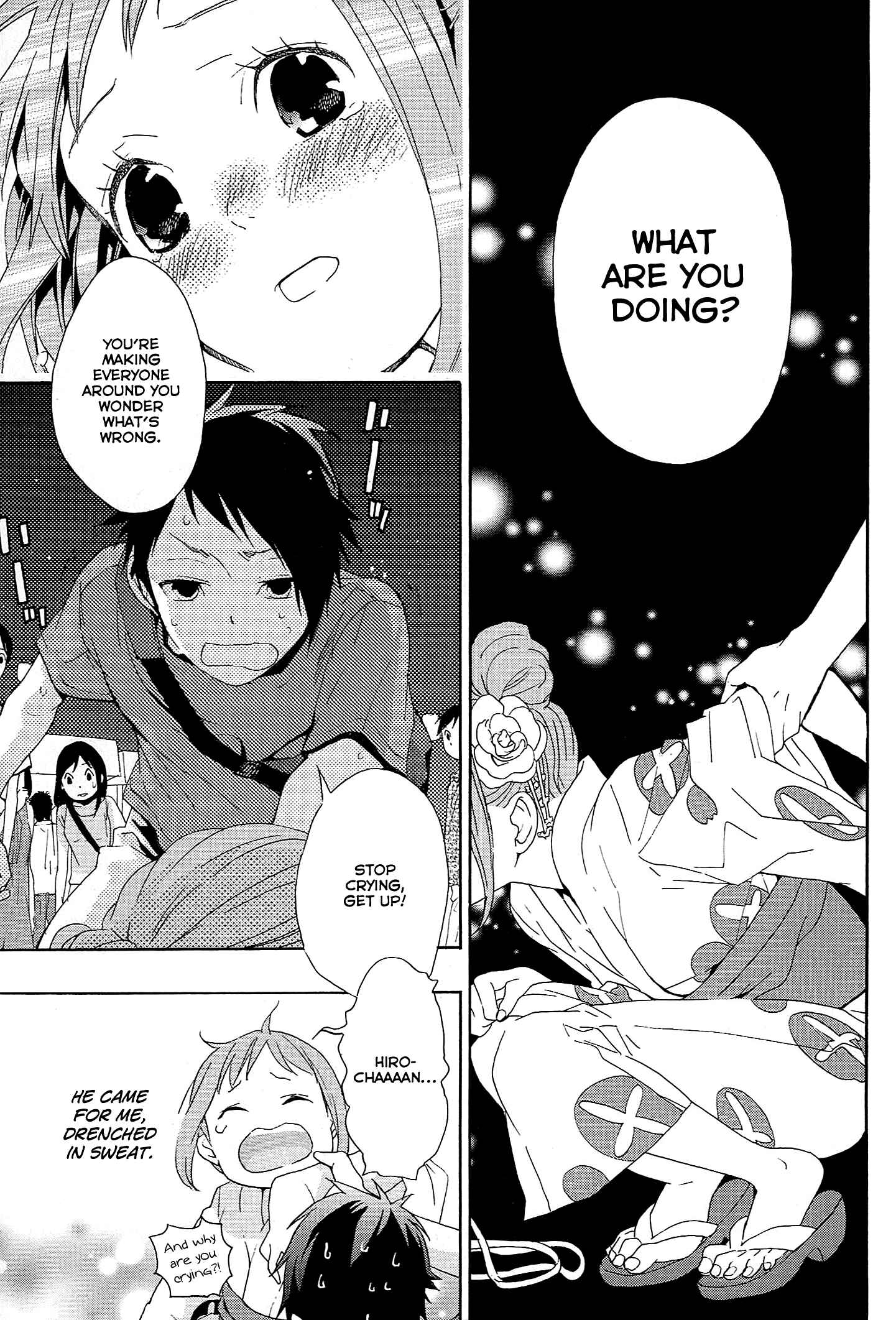 Page 28 Chapter 12 Musunde Hiraite