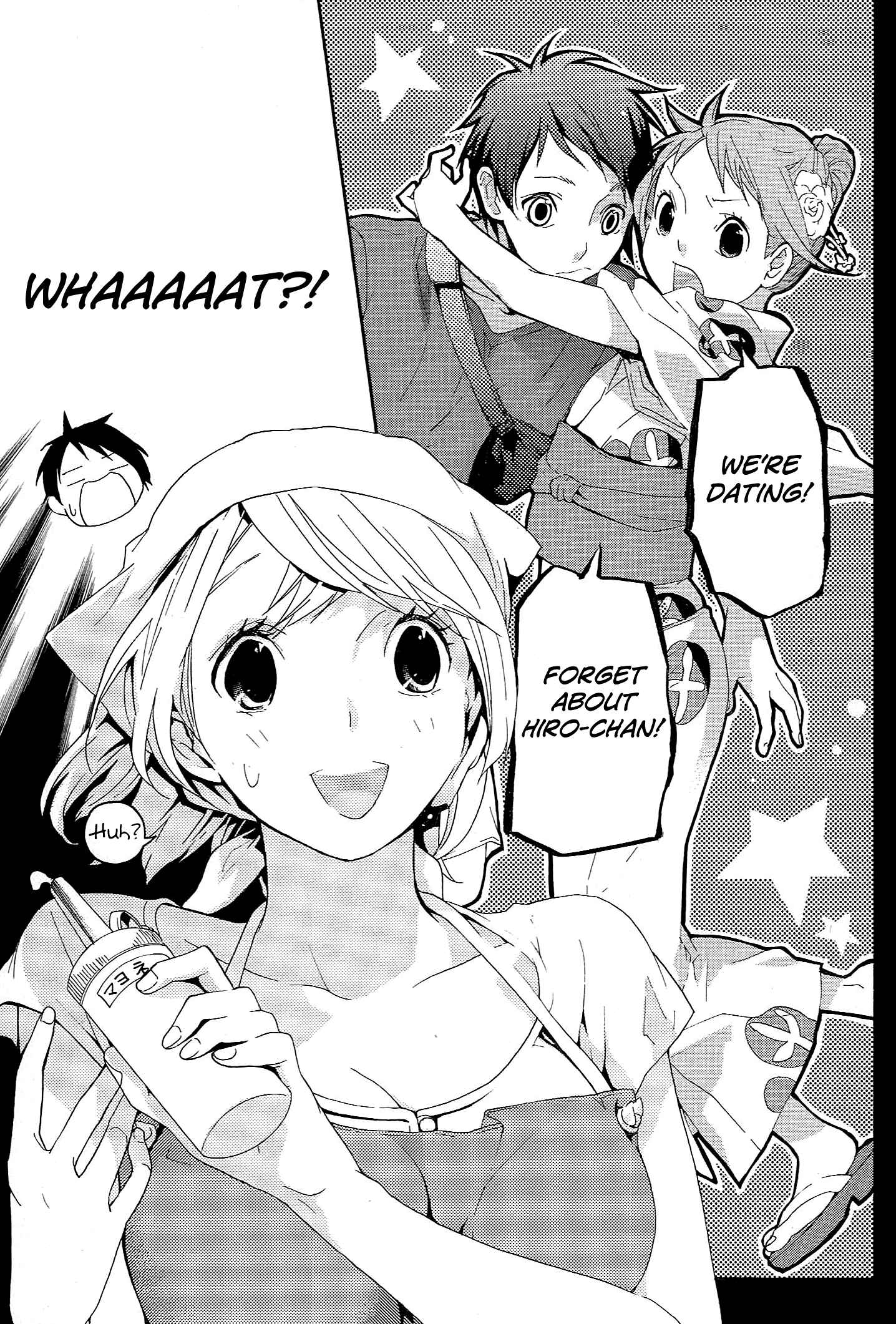 Page 34 Chapter 12 Musunde Hiraite