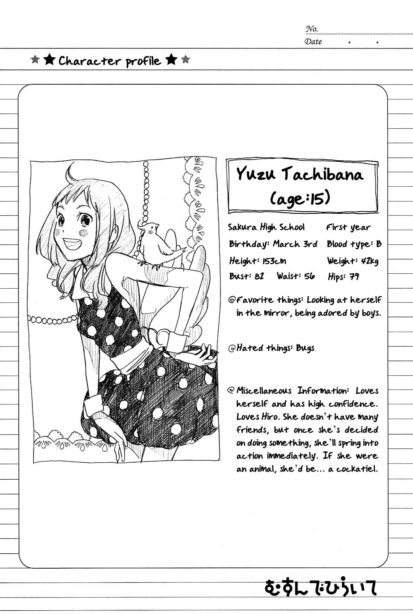 Page 35 Chapter 12 Musunde Hiraite