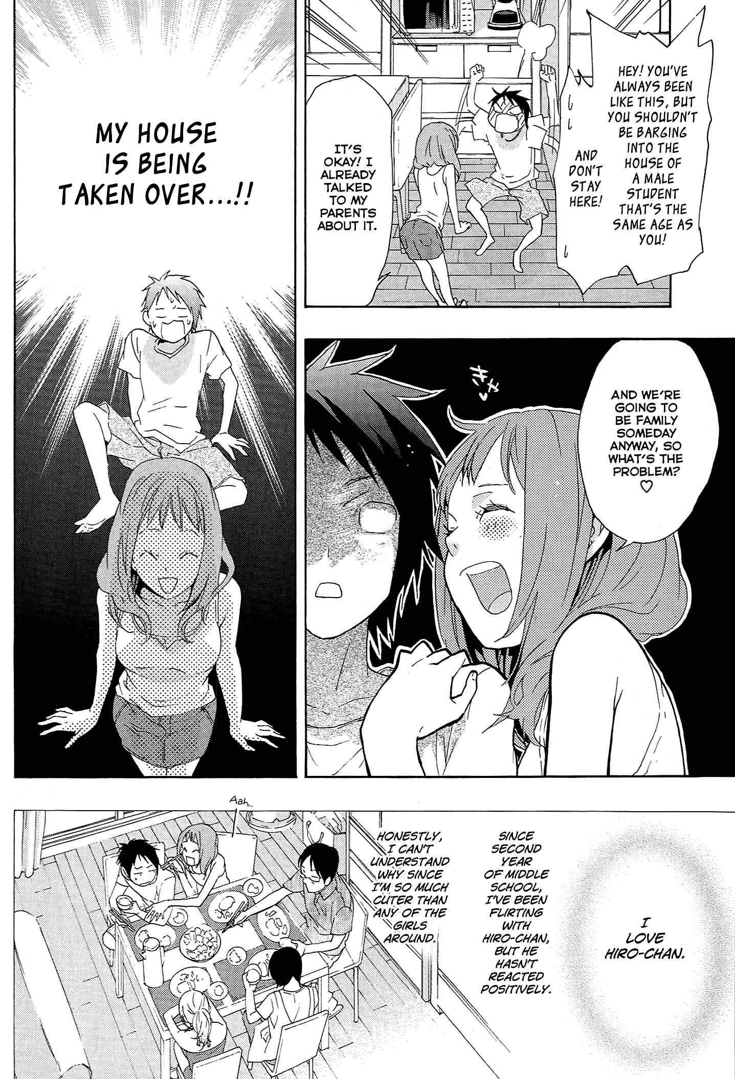Page 7 Chapter 12 Musunde Hiraite
