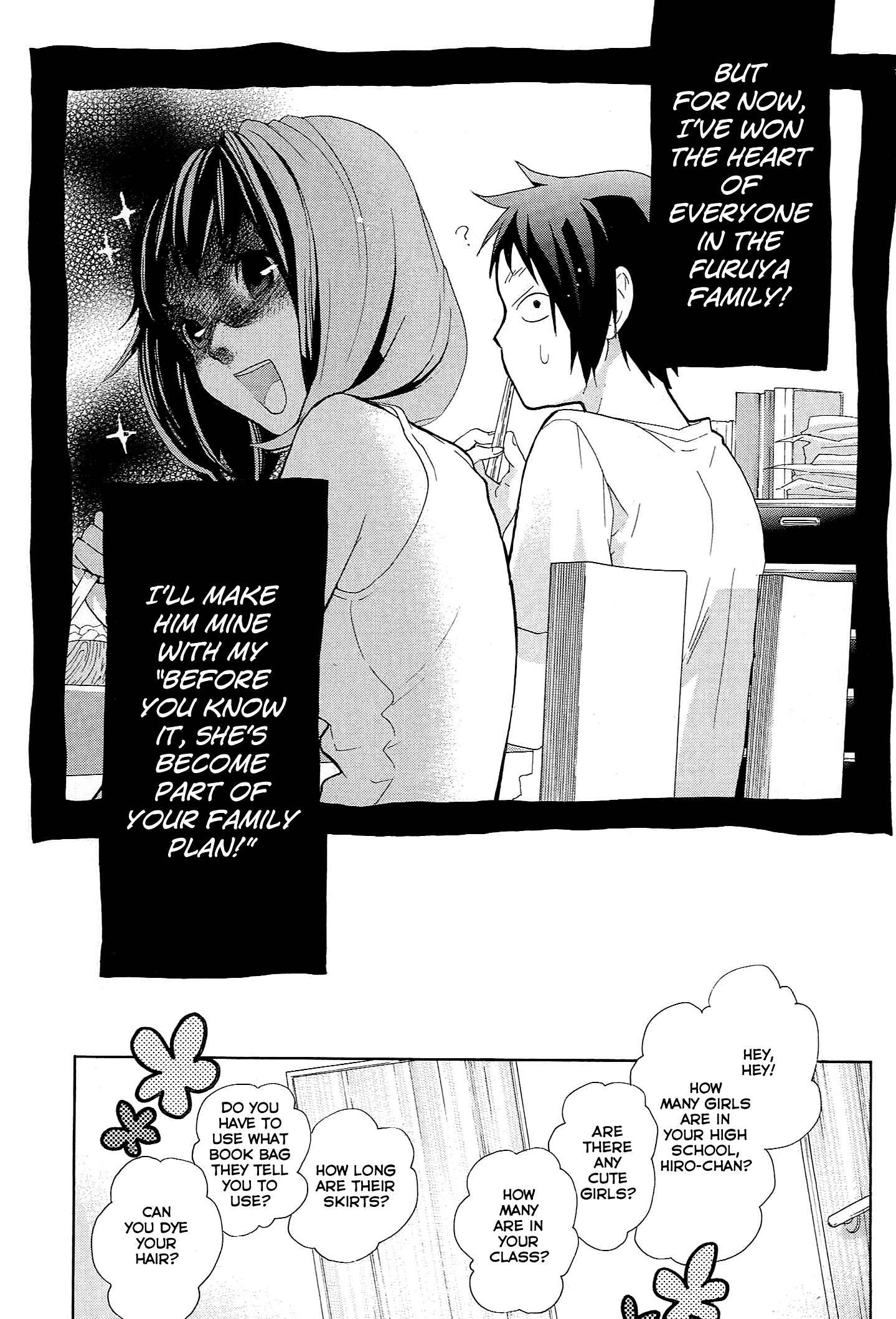Page 8 Chapter 12 Musunde Hiraite