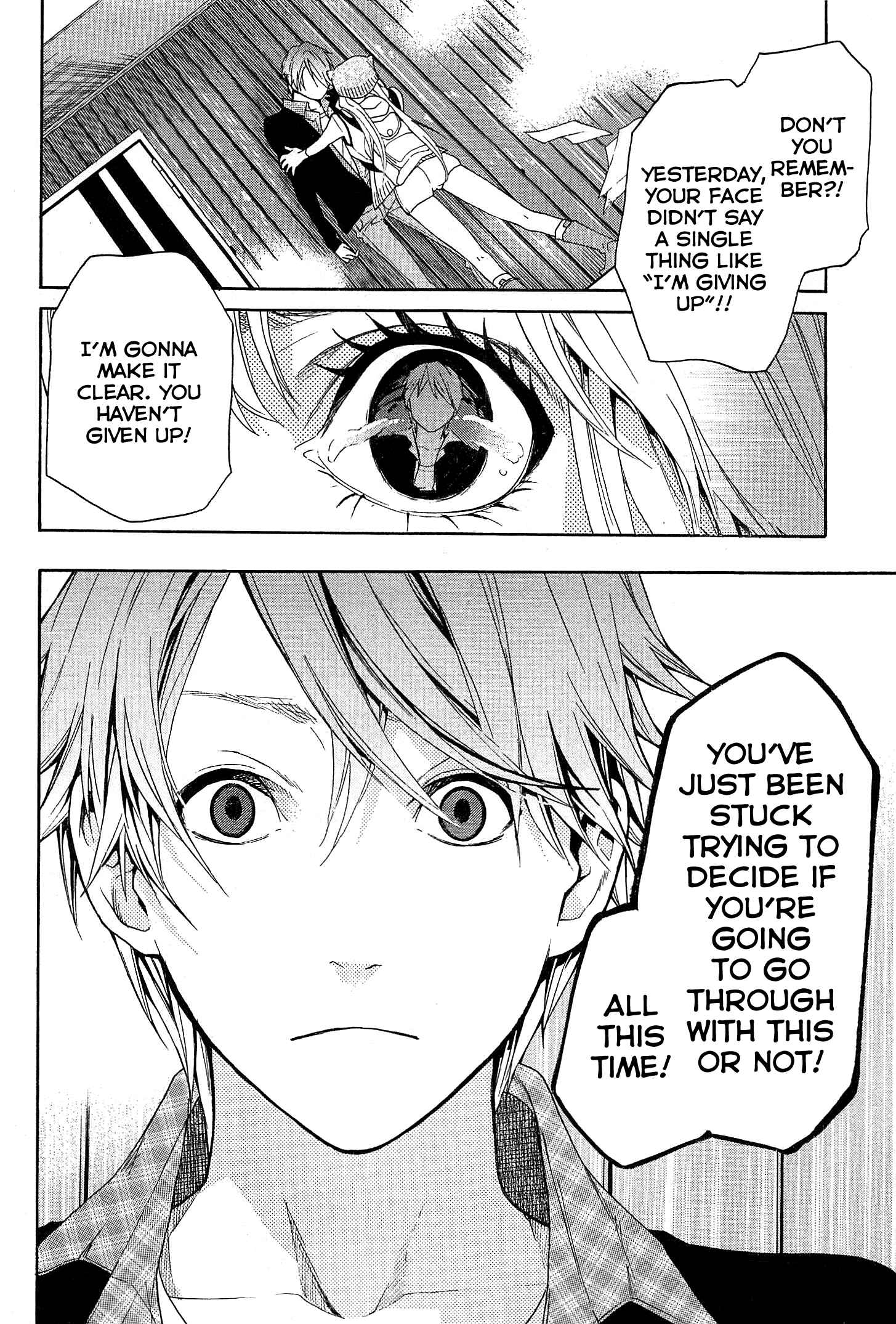 Page 11 Chapter 24 Musunde Hiraite