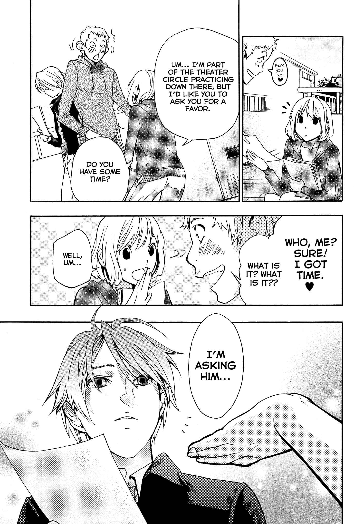Page 20 Chapter 24 Musunde Hiraite