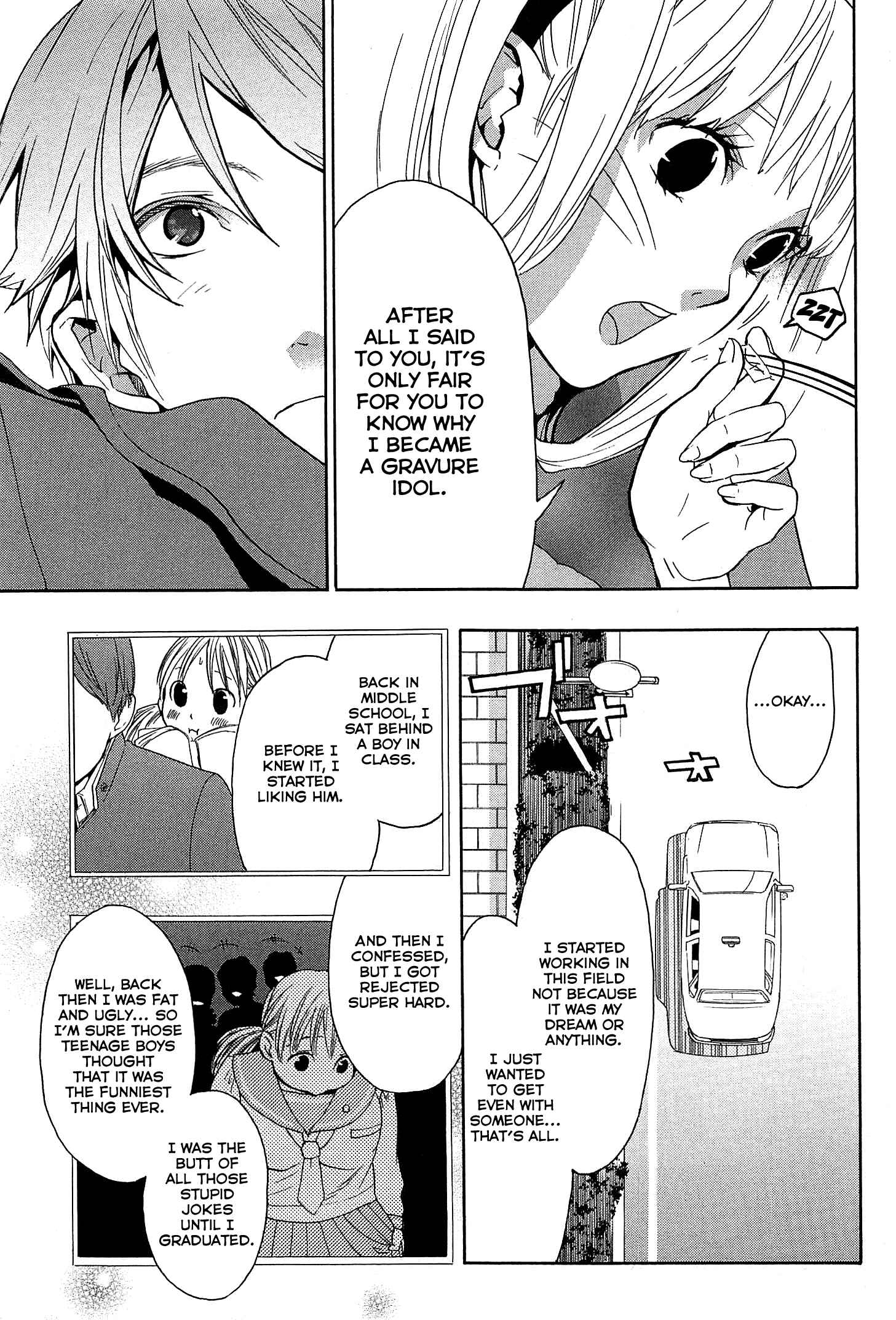 Page 30 Chapter 24 Musunde Hiraite