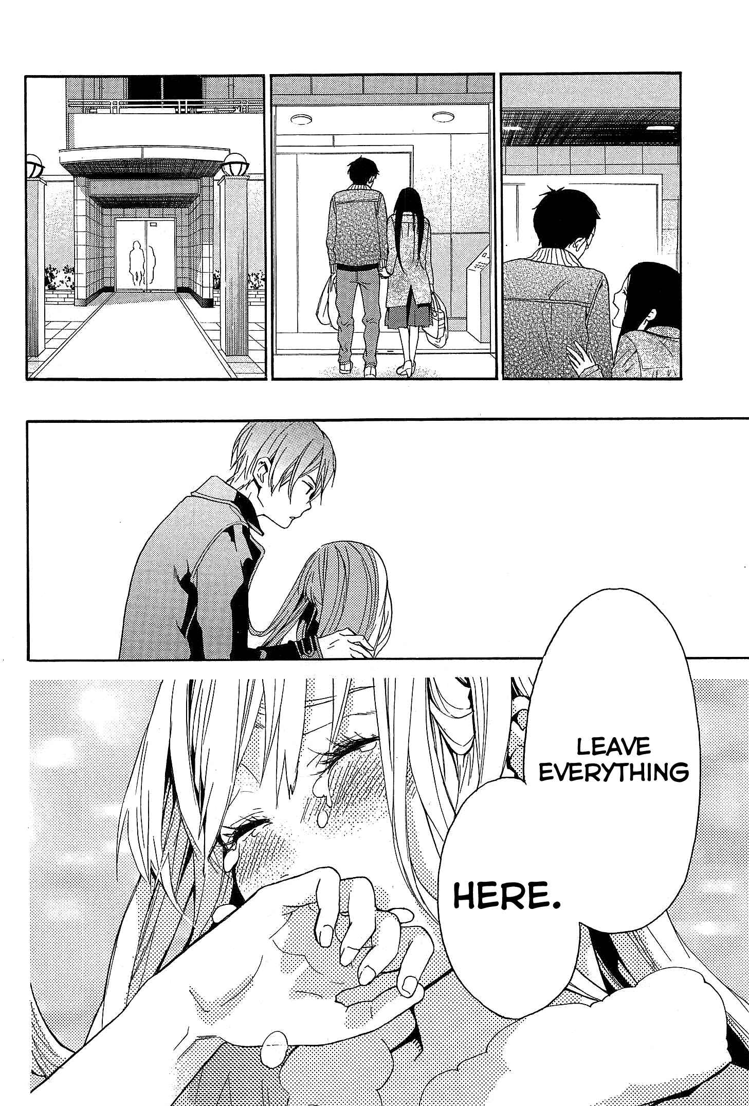 Page 36 Chapter 24 Musunde Hiraite