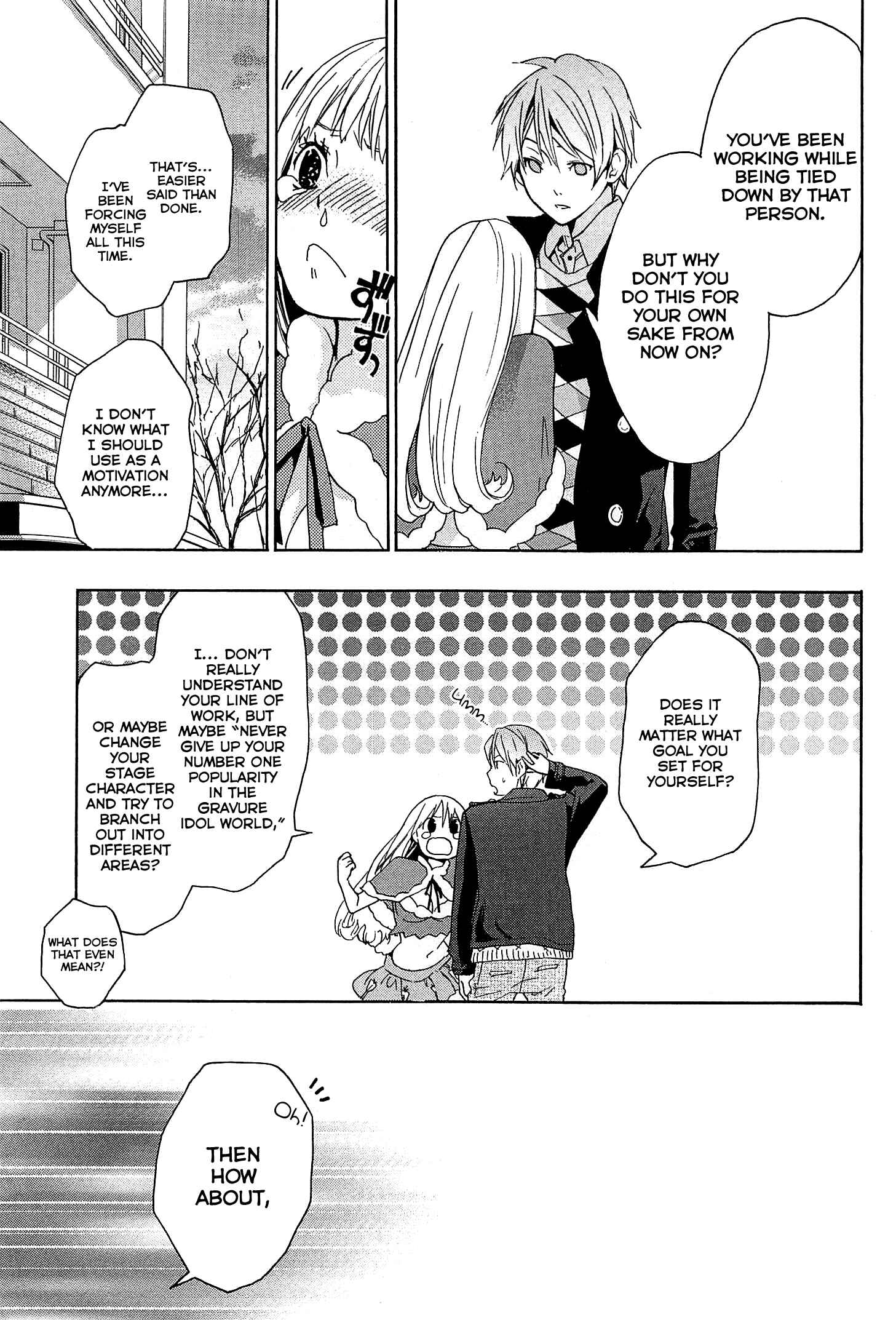 Page 37 Chapter 24 Musunde Hiraite