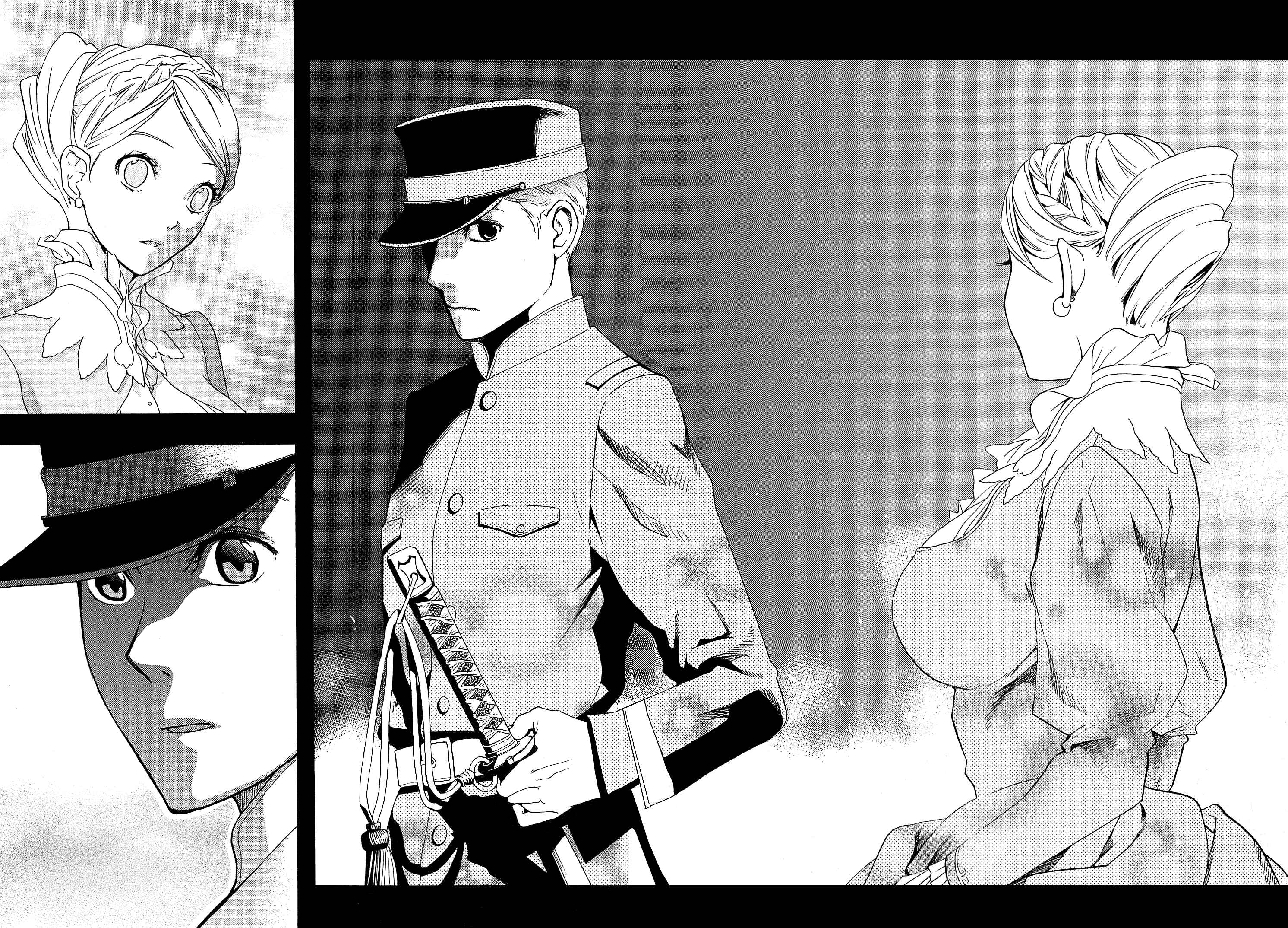Page 42 Chapter 24 Musunde Hiraite