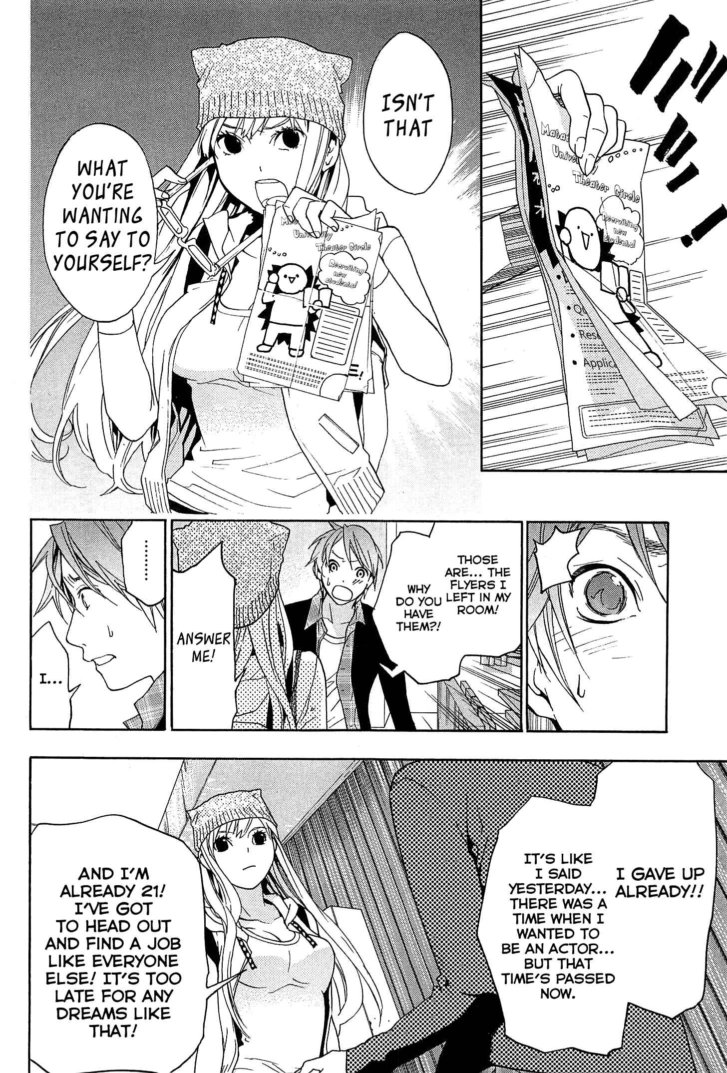 Page 9 Chapter 24 Musunde Hiraite